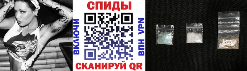 АМФЕТАМИН 97%  Агидель 
