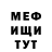АМФЕТАМИН Premium Gerwyn Brunton