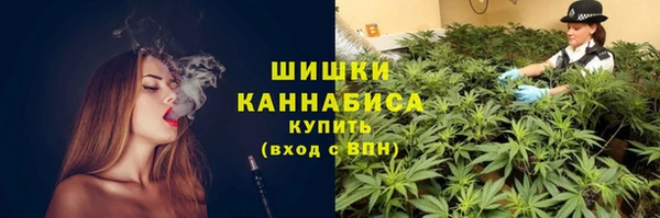 MDMA Абдулино