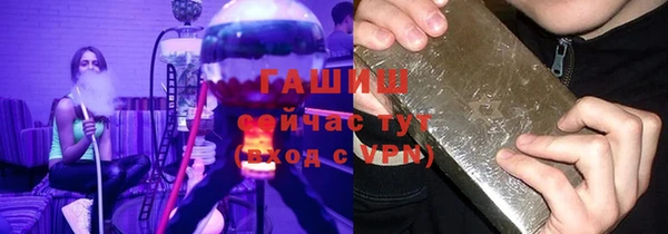 mix Лабытнанги