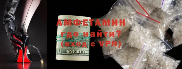 2c-b Ладушкин
